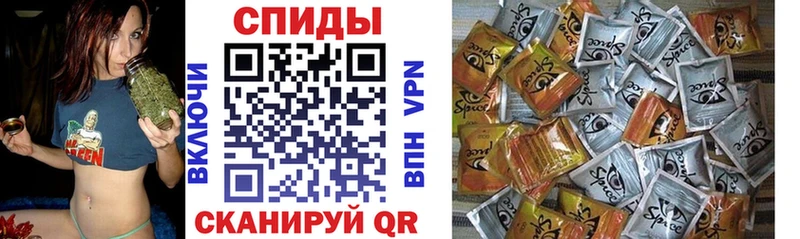Бутират 1.4BDO  где найти наркотики  Фокино 