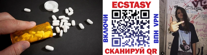 hydra как зайти  купить закладку  Фокино  Ecstasy Punisher 