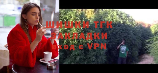 дмт Наволоки