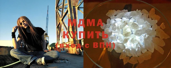 дмт Наволоки