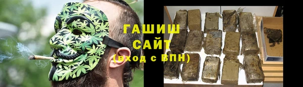 круглые Надым