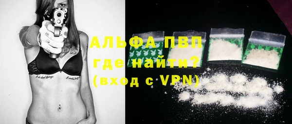 дмт Наволоки