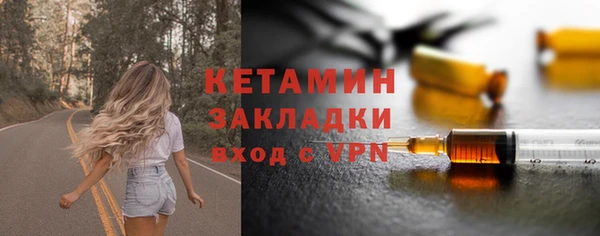 круглые Надым