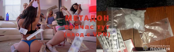 МДМА Михайлов