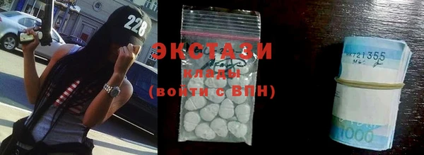круглые Надым