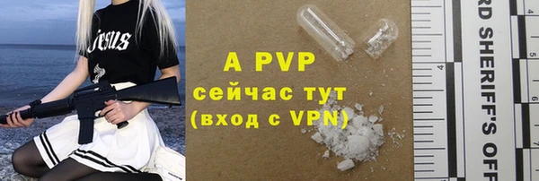 дмт Наволоки