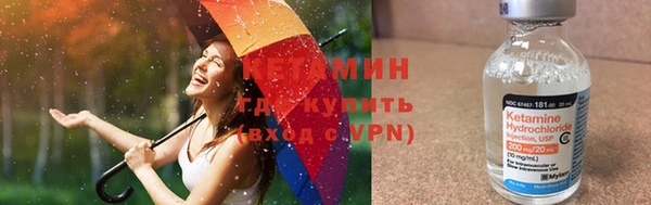 дмт Наволоки