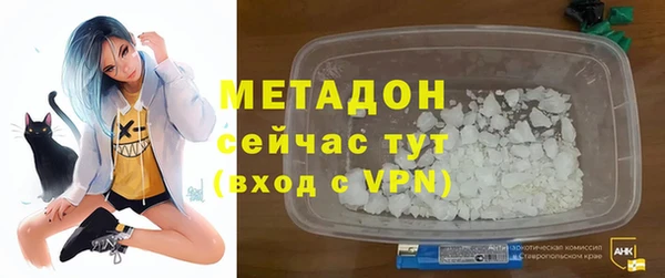 твердый Михайловка