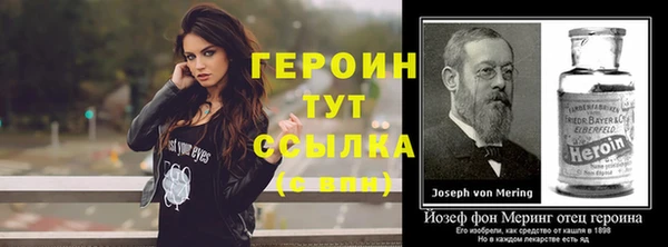 твердый Михайловка