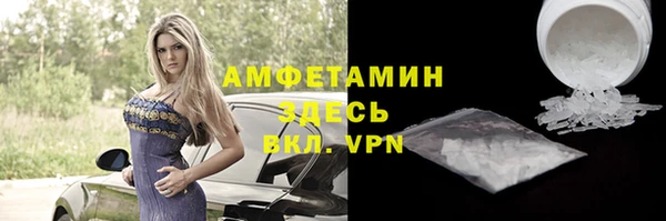 круглые Надым