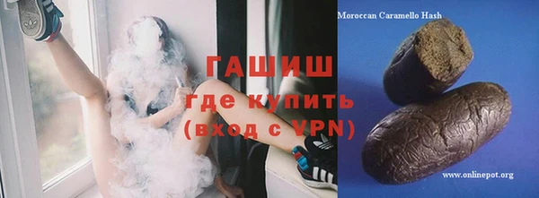 дмт Наволоки