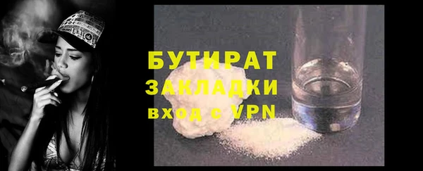 дмт Наволоки