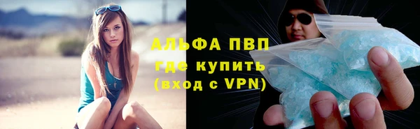 дмт Наволоки