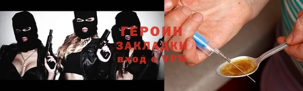 мдпв Ветлуга