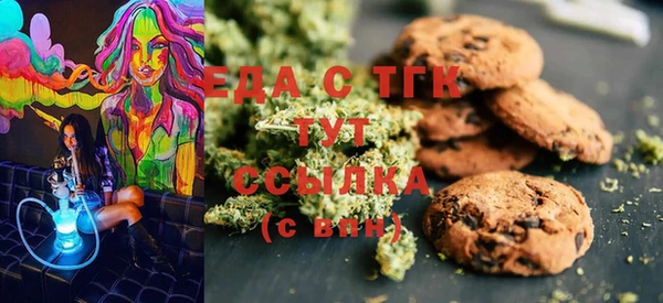 круглые Надым