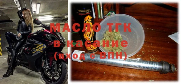 дмт Наволоки