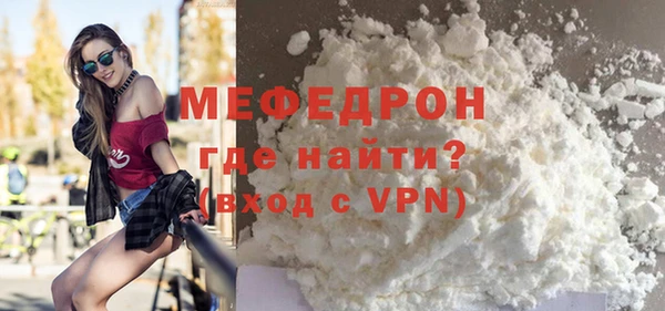 круглые Надым