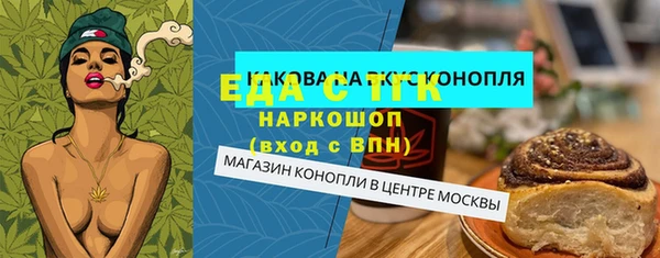 МДМА Михайлов
