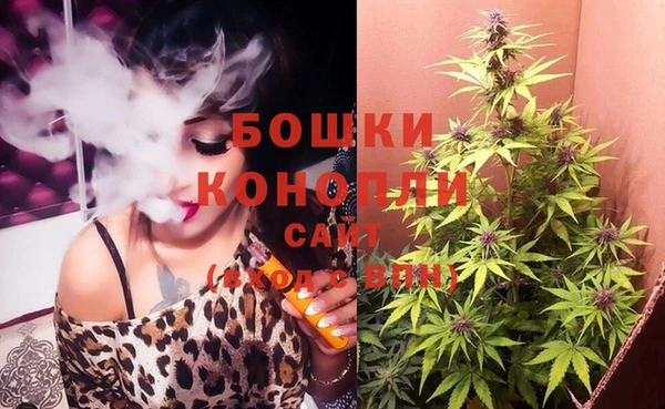 кокаин Михайловск