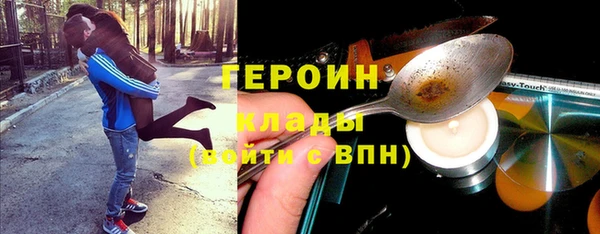 дмт Наволоки