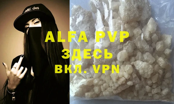 дмт Наволоки
