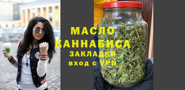дмт Наволоки