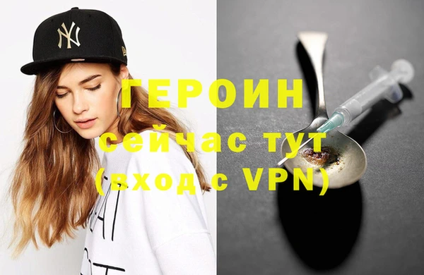дмт Наволоки
