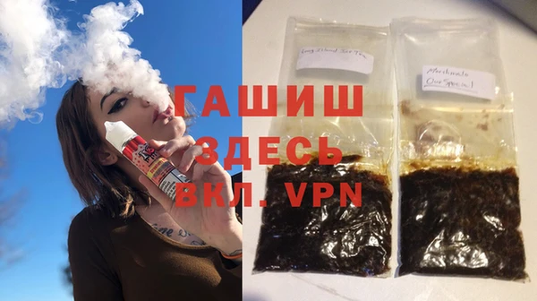 кокаин Вуктыл