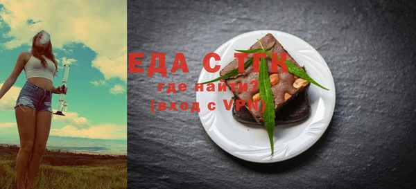 дмт Наволоки
