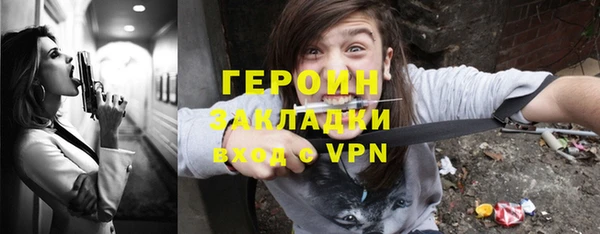 круглые Надым